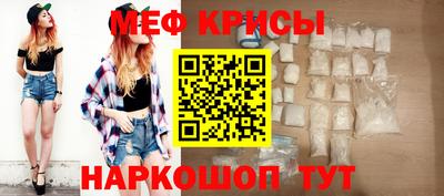 спиды Туймазы
