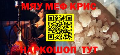 каннабис Тверь