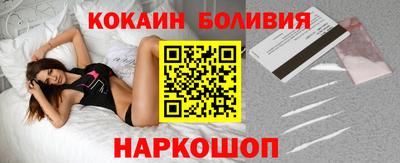 спиды Туймазы