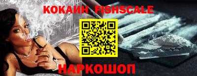 каннабис Тверь