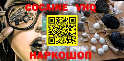 каннабис Тверь