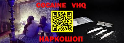 ГАЛЛЮЦИНОГЕННЫЕ ГРИБЫ Тара