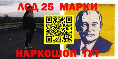 спиды Туймазы