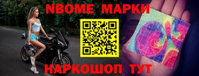 мескалин Тулун
