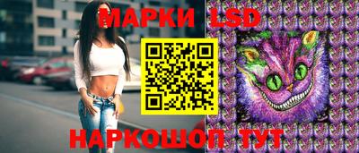 ешки Тула