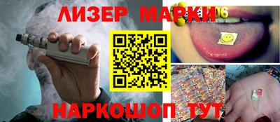 мескалин Тулун