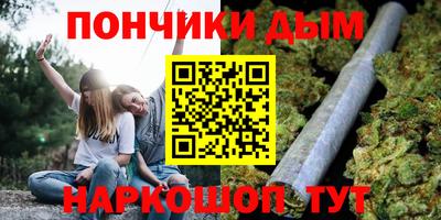 спиды Туймазы