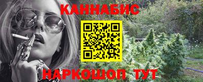 мескалин Тулун