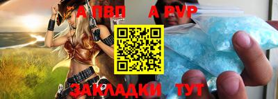 спиды Туймазы
