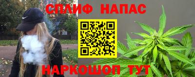 ГАЛЛЮЦИНОГЕННЫЕ ГРИБЫ Тара
