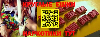 мескалин Тулун