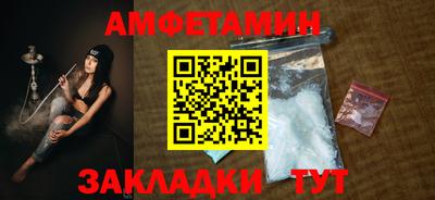 мескалин Тулун