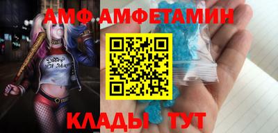 ГАЛЛЮЦИНОГЕННЫЕ ГРИБЫ Тара