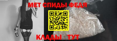 ГАЛЛЮЦИНОГЕННЫЕ ГРИБЫ Тара