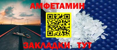 ГАЛЛЮЦИНОГЕННЫЕ ГРИБЫ Тара