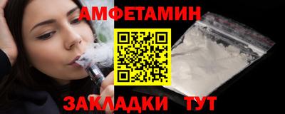 каннабис Тверь