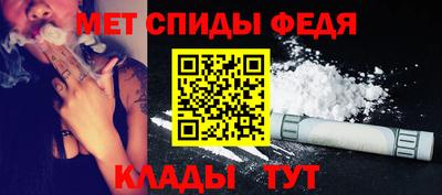 мескалин Тулун
