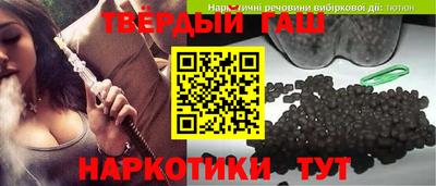 ешки Тула