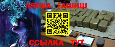 ГАЛЛЮЦИНОГЕННЫЕ ГРИБЫ Тара