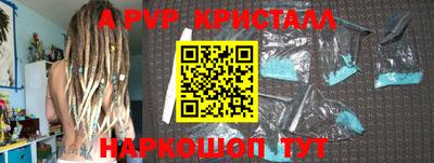 каннабис Тверь
