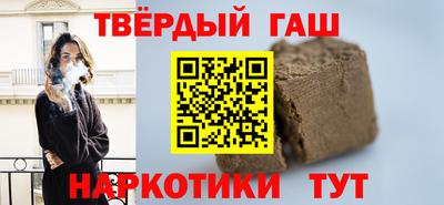 ешки Тула
