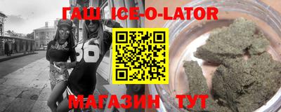 мескалин Тулун