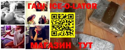 каннабис Тверь