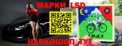 ГАЛЛЮЦИНОГЕННЫЕ ГРИБЫ Тара