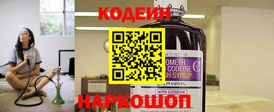 спиды Туймазы